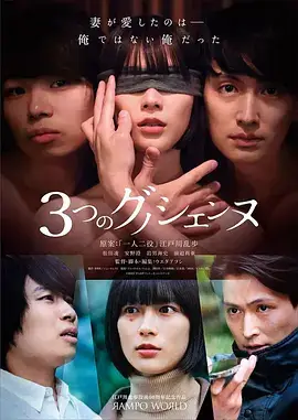 导演访谈 慢节奏悬疑剧的观众变迁