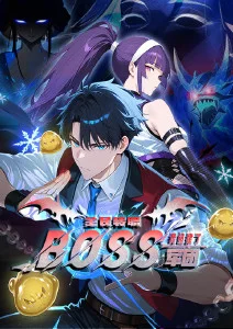 墨色江湖 国漫武侠全集在线观看